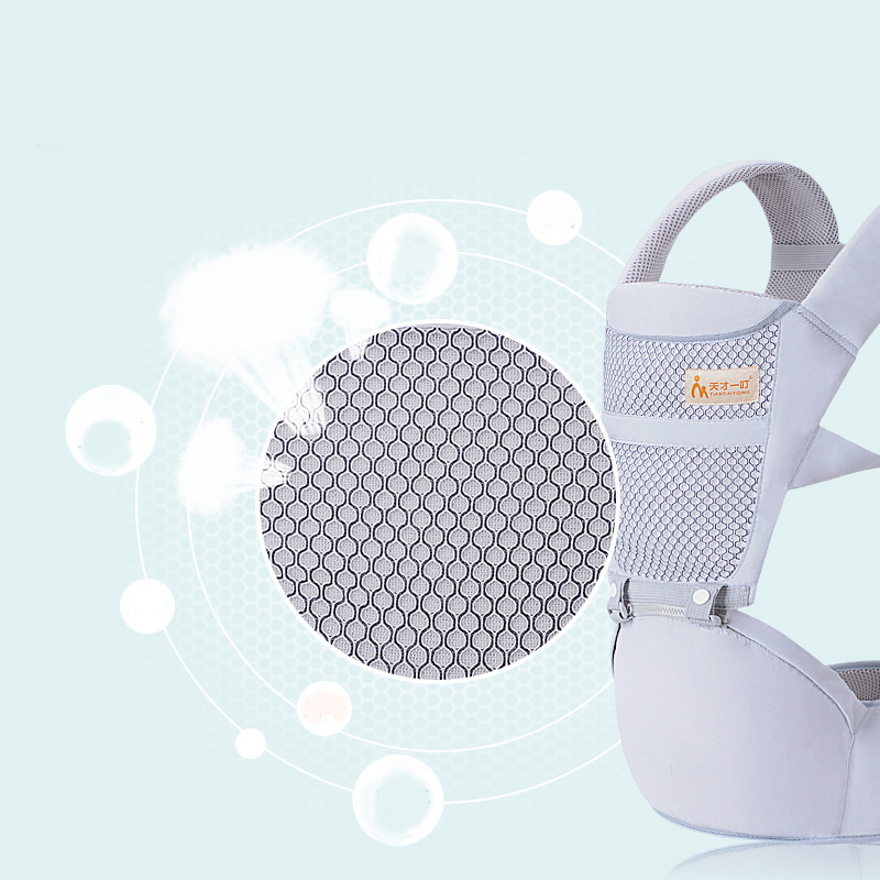 Baby Carrier Waist Stool Multifunctional Baby Child Sitting Carrier Bag - Image 2